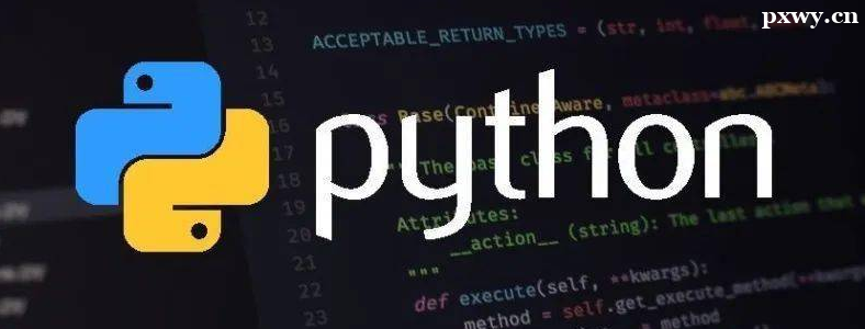 W(xu)pythonЛ]бҪ