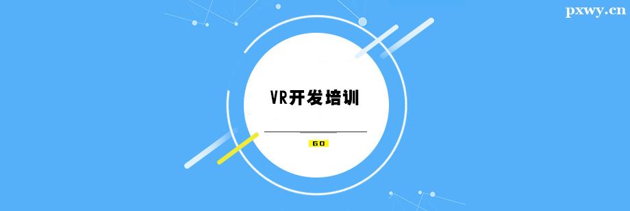 VR_lӖ