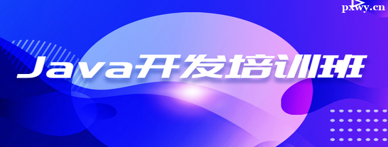WJava_lôW
