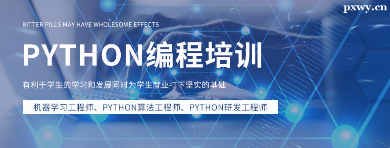 PythonӖr