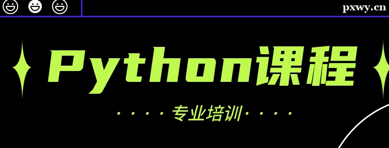 WPythonĂӖC