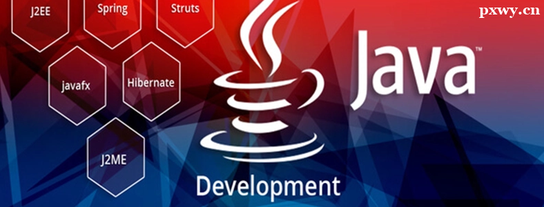 Java͘IЩλ