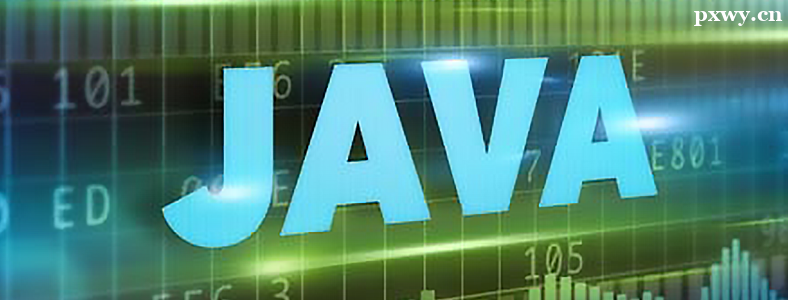 Java͘IЩλ