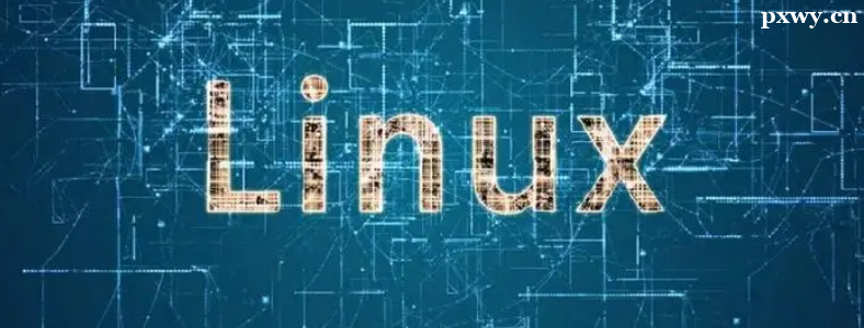 LinuxIҪЩ