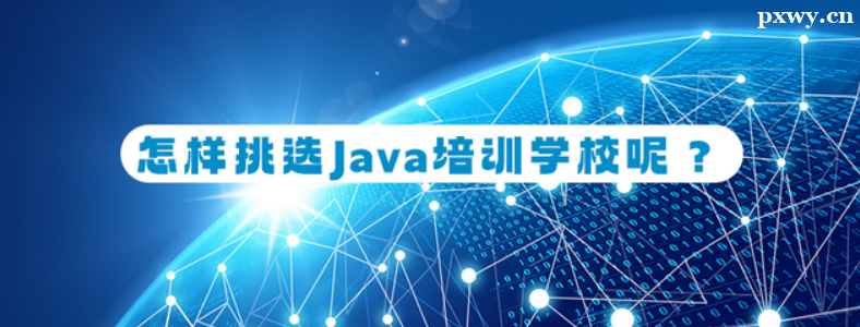 JavaӖ(xn)C(gu)ôx