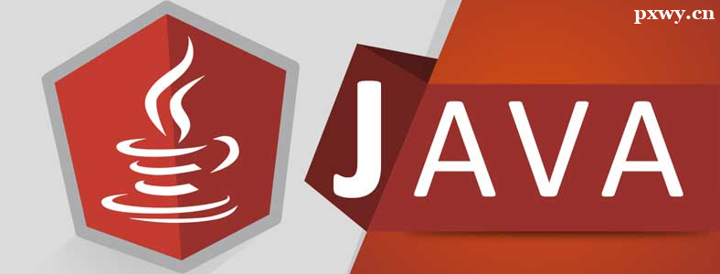 Javaʲôܛ