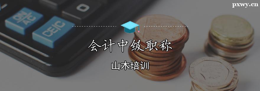 (hu)Ӌ(j)м(j)Q(chng)Ӗ(xn)