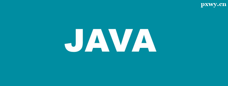 VJavaӖļҙC