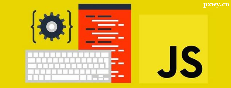 JavaScriptӖMö