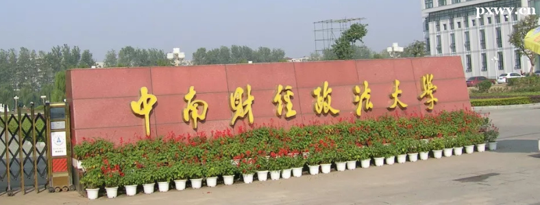 ͶYW(xu)пĿ