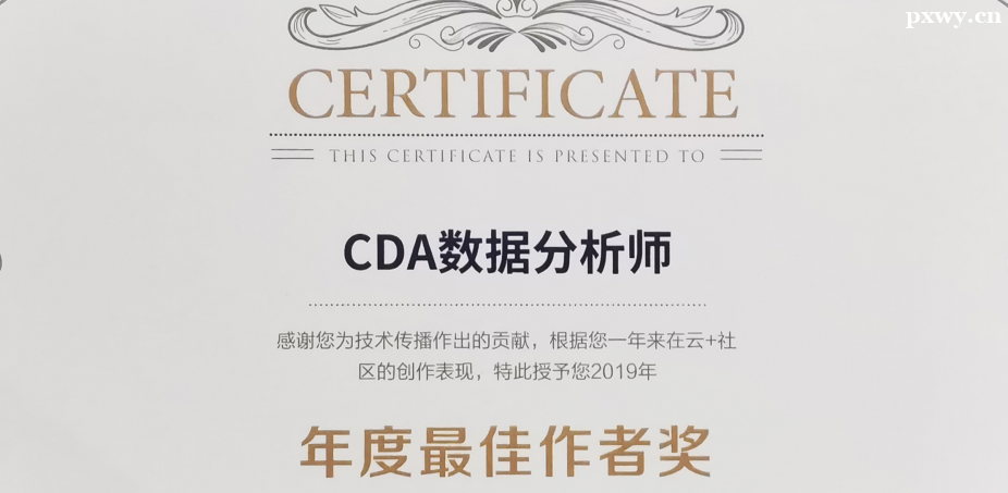 cdaCôӣ