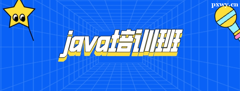 JavaӖcԌWĂ
