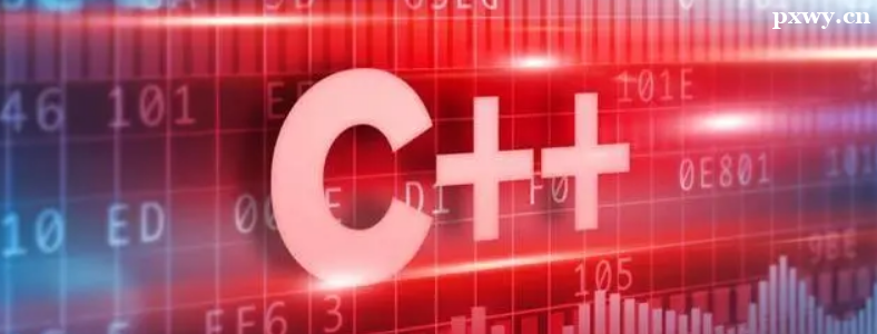 C++ܛ_lҪWʲô