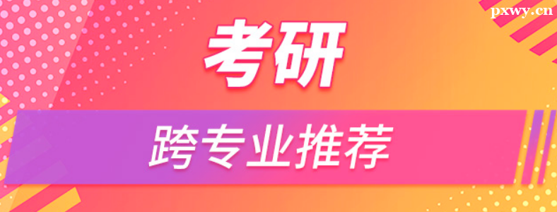 п翼I]Щ
