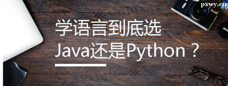 WJavaPythonǂ