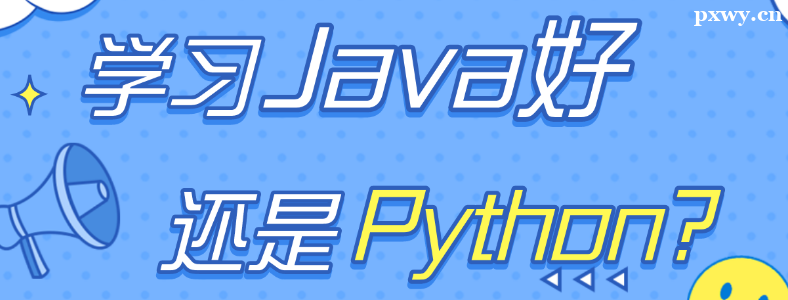 WJavaPythonǂ