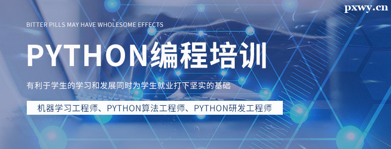 һㅢPythonӖҪX