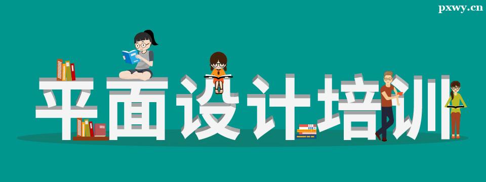 ɽF(xin)XW(xu)УƽO(sh)ӋnֵÌW(xu)
