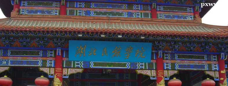 W2024Tʿо°l