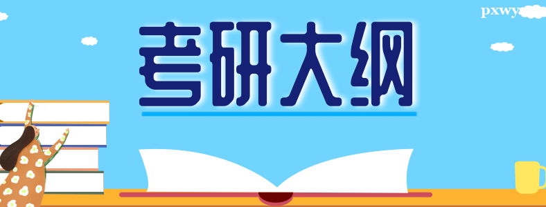 2024꿼дVΡӢZ(y)(sh)W(xu)׃(dng)r