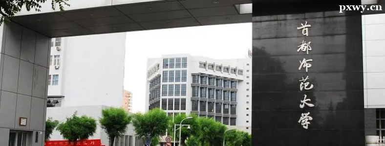 ׶W(xu)2024Tʿо(jin)°l(f)