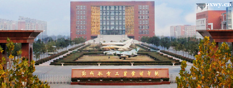 2024ݺչI(y)W(xu)Ժȫ(gu)Tʿо(jin)°l(f)