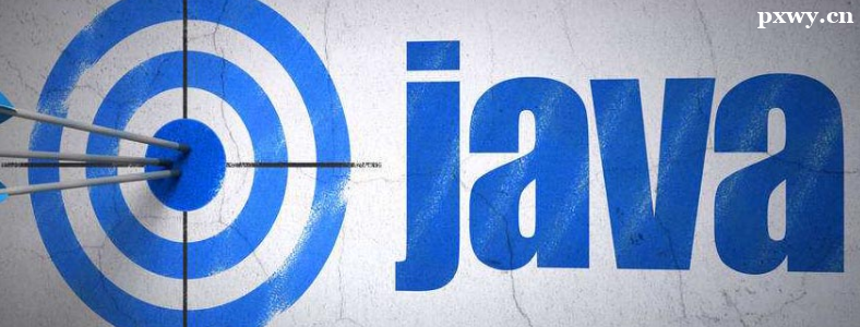 Javaʹ(sh)(j)_l(f)ʲôPϵ