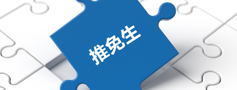 2024ǰʂϢ