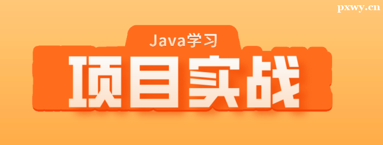 쾚J(rn)avaҪ