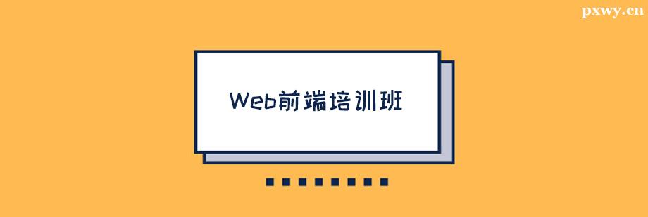 WebǰӖn