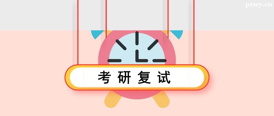 оôxW(xu)У͌I(y)