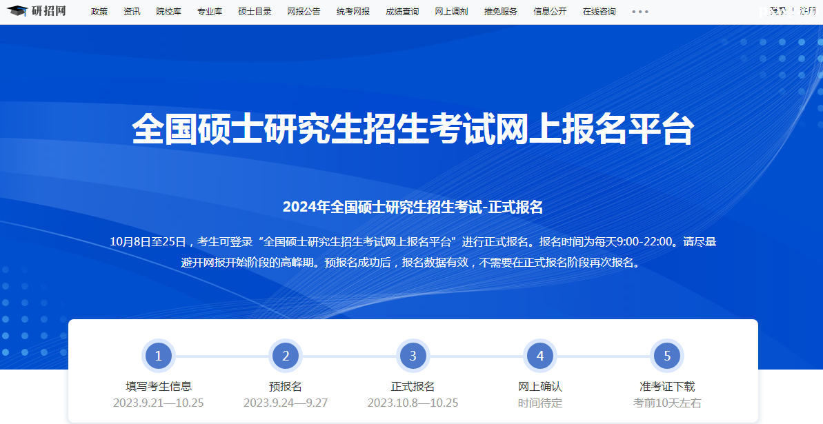 2024оԇWψrg1081025