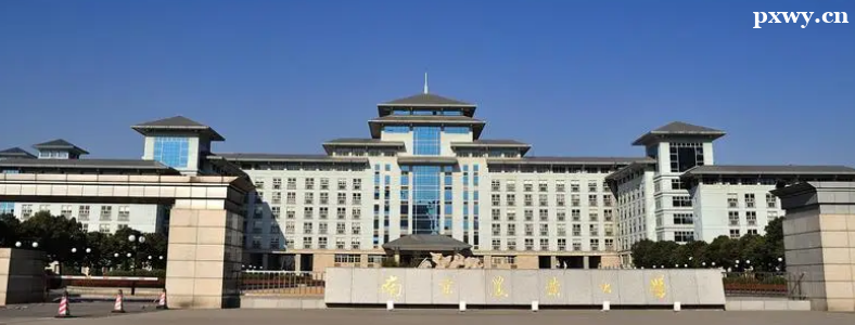 ϾrIWЈ䛱2023