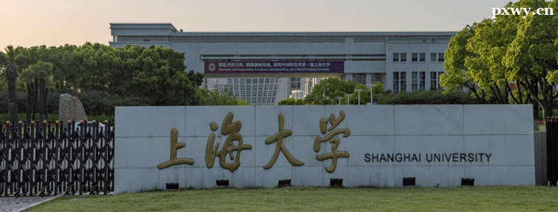 ϺWЈ䛱2023