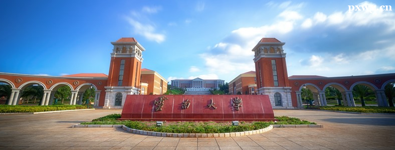 ϴWЈ䛱2023