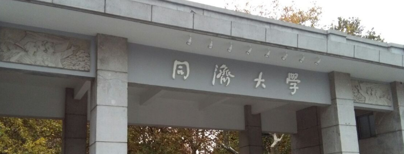 ͬWЈ䛱2023