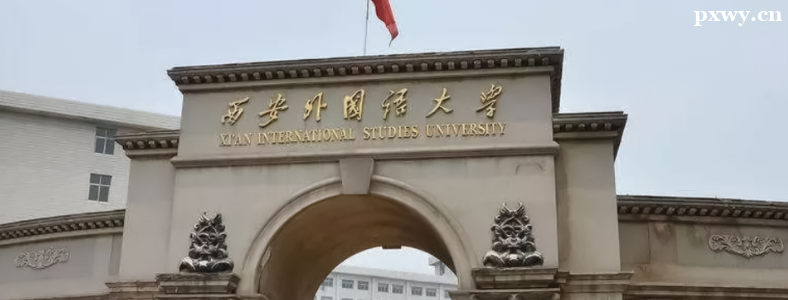 ZWЈ䛱2023