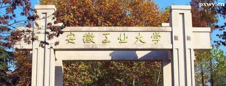չIWЈ䛱2023
