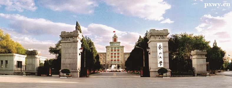 |WЈ䛱2023