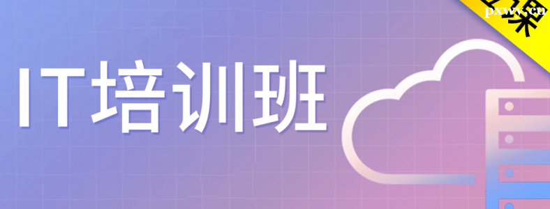 ITӖҵ