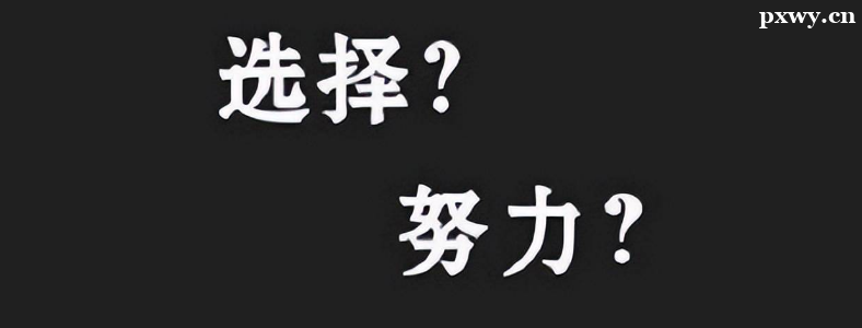 п翼yСČIЩ