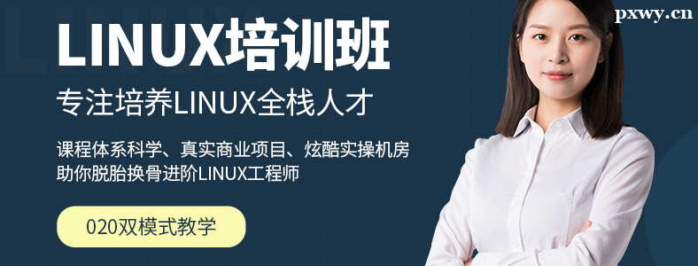 LinuxӖCЩ^