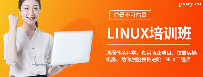 LinuxӖCЩ^