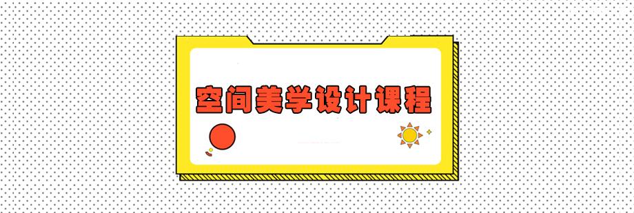 ȫgW(xu)O(sh)ӋnӖ(xn)