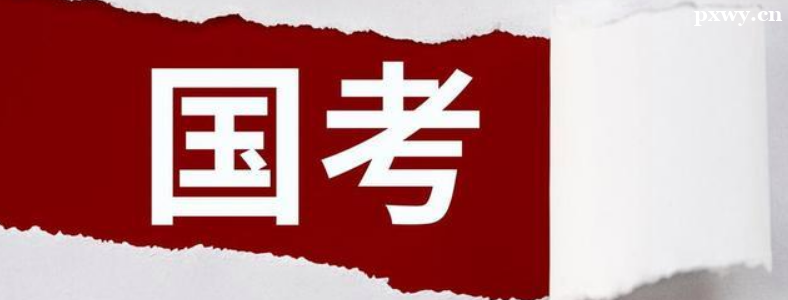 C2024ȹՆT䛹