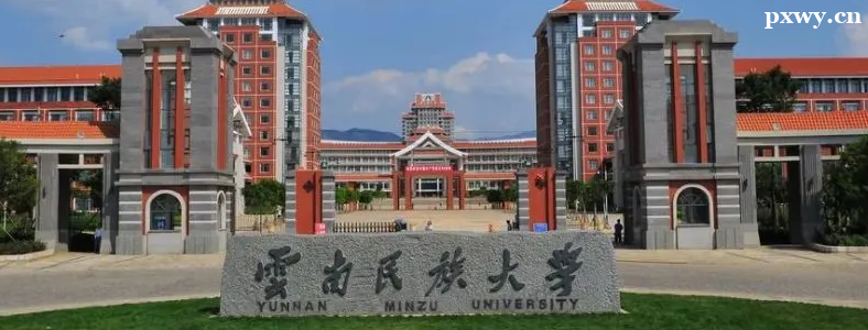 WЈ䛱2023