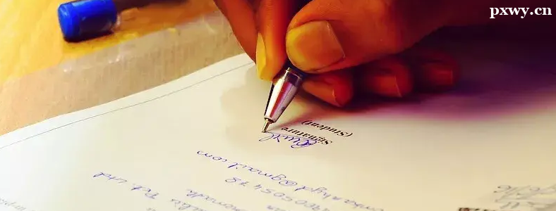 ӢWУиɿ