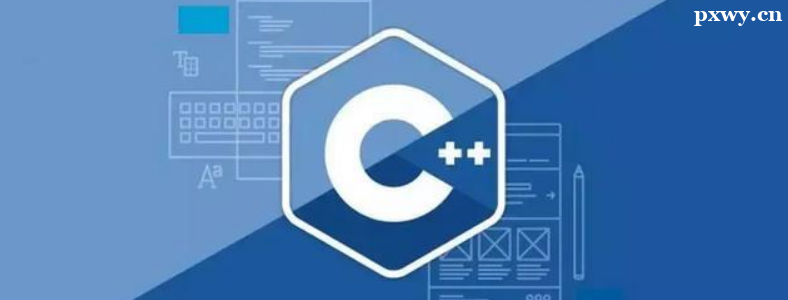 ϾC++ӖCĂ