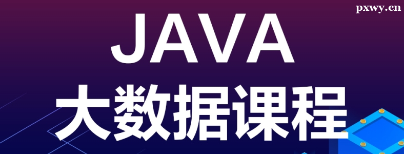 Java󔵓،WgЩ