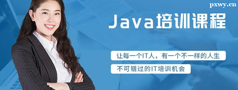 JavaӖCôx^